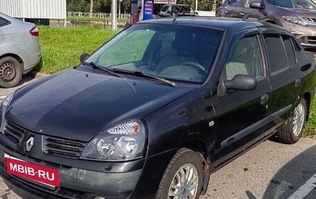 Renault Symbol I, 2005 год, 255 000 рублей, 5 фотография