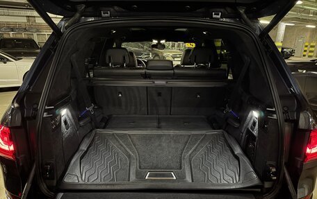 BMW X7, 2019 год, 5 600 000 рублей, 18 фотография