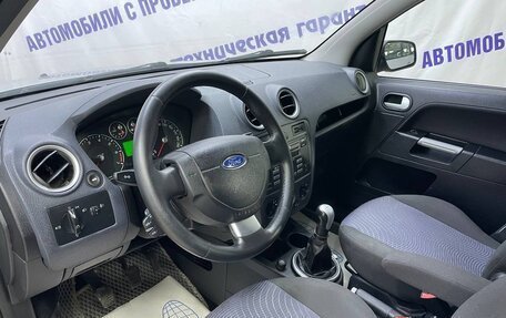 Ford Fusion I, 2007 год, 385 000 рублей, 6 фотография