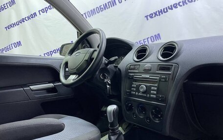 Ford Fusion I, 2007 год, 385 000 рублей, 7 фотография
