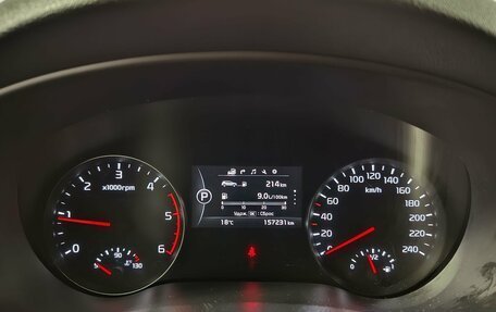 KIA Sportage IV рестайлинг, 2017 год, 1 888 000 рублей, 13 фотография