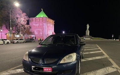 Mitsubishi Lancer IX, 2005 год, 370 000 рублей, 1 фотография