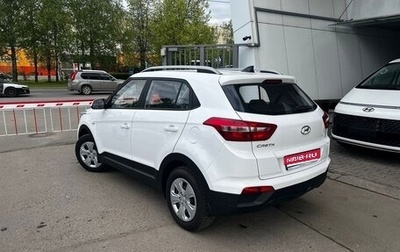 Hyundai Creta I рестайлинг, 2021 год, 1 800 000 рублей, 1 фотография