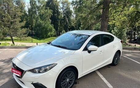 Mazda 3, 2015 год, 1 320 000 рублей, 3 фотография
