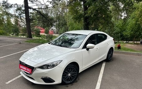 Mazda 3, 2015 год, 1 320 000 рублей, 11 фотография