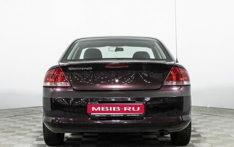 Chrysler Sebring II, 2004 год, 347 989 рублей, 6 фотография