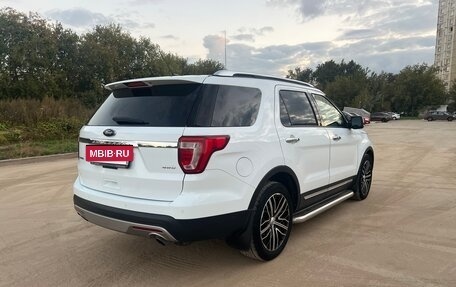 Ford Explorer VI, 2016 год, 2 700 000 рублей, 7 фотография