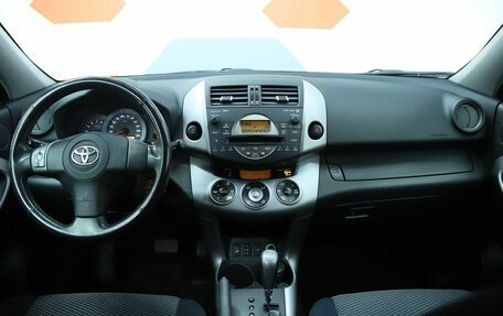 Toyota RAV4, 2006 год, 1 150 000 рублей, 12 фотография
