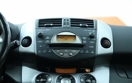 Toyota RAV4, 2006 год, 1 150 000 рублей, 14 фотография