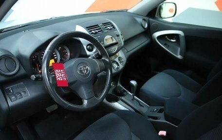 Toyota RAV4, 2006 год, 1 150 000 рублей, 10 фотография