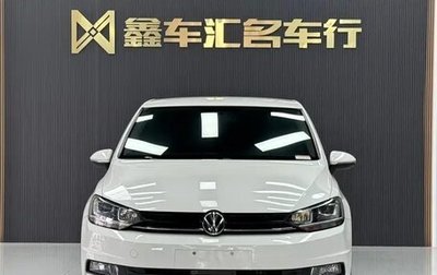 Volkswagen Touran III, 2021 год, 1 750 000 рублей, 1 фотография