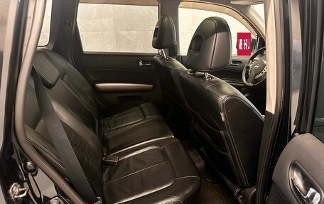 Nissan X-Trail, 2010 год, 899 000 рублей, 8 фотография