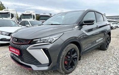 Geely Coolray I, 2024 год, 2 422 080 рублей, 1 фотография