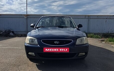 Hyundai Accent II, 2007 год, 320 000 рублей, 1 фотография