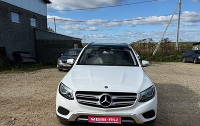 Mercedes-Benz GLC, 2019 год, 3 100 000 рублей, 1 фотография