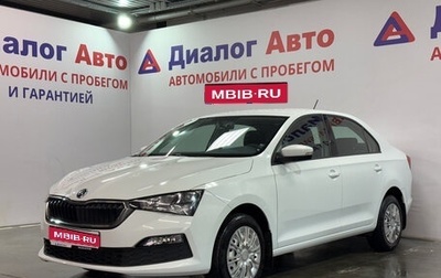 Skoda Rapid II, 2020 год, 1 438 000 рублей, 1 фотография