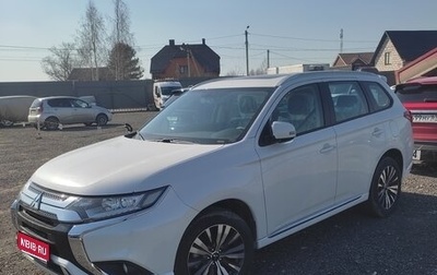 Mitsubishi Outlander III рестайлинг 3, 2022 год, 2 850 000 рублей, 1 фотография
