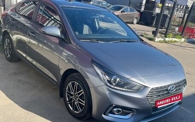 Hyundai Solaris II рестайлинг, 2019 год, 1 700 000 рублей, 1 фотография