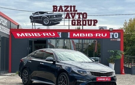 KIA Optima IV, 2018 год, 2 080 000 рублей, 1 фотография