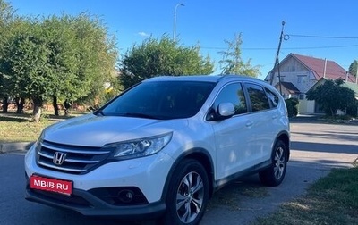 Honda CR-V IV, 2012 год, 1 500 000 рублей, 1 фотография
