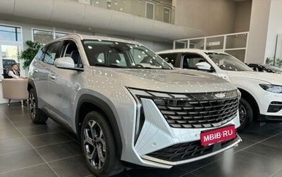 Geely Atlas, 2024 год, 3 917 190 рублей, 1 фотография