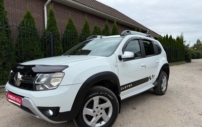 Renault Duster I рестайлинг, 2018 год, 1 220 000 рублей, 1 фотография