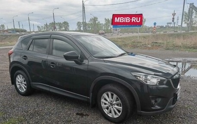 Mazda CX-5 II, 2012 год, 1 590 000 рублей, 1 фотография