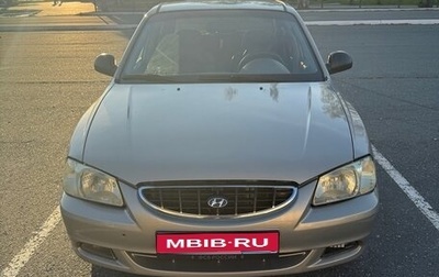 Hyundai Accent II, 2007 год, 420 000 рублей, 1 фотография