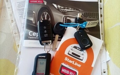 KIA Rio IV, 2020 год, 1 320 000 рублей, 1 фотография