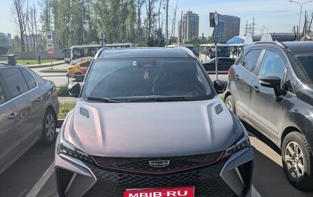 Geely Coolray I, 2023 год, 2 499 999 рублей, 1 фотография
