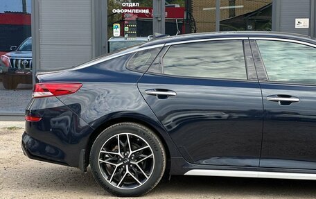 KIA Optima IV, 2018 год, 2 080 000 рублей, 5 фотография