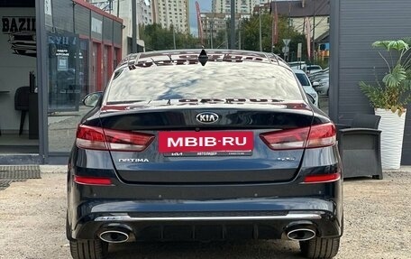 KIA Optima IV, 2018 год, 2 080 000 рублей, 6 фотография