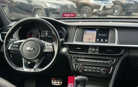 KIA Optima IV, 2018 год, 2 080 000 рублей, 22 фотография