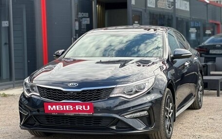 KIA Optima IV, 2018 год, 2 080 000 рублей, 17 фотография