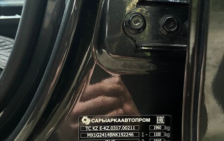 KIA K5, 2022 год, 2 480 000 рублей, 17 фотография