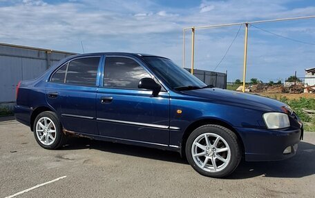 Hyundai Accent II, 2007 год, 320 000 рублей, 2 фотография