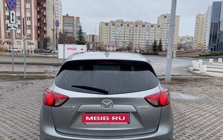 Mazda CX-5 II, 2013 год, 1 650 000 рублей, 7 фотография
