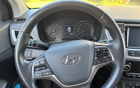 Hyundai Solaris II рестайлинг, 2019 год, 1 700 000 рублей, 7 фотография