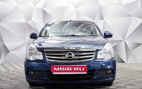 Nissan Almera, 2016 год, 841 000 рублей, 8 фотография