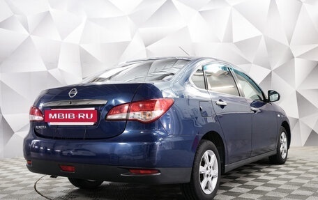 Nissan Almera, 2016 год, 841 000 рублей, 5 фотография