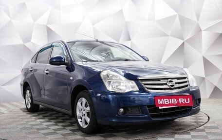 Nissan Almera, 2016 год, 841 000 рублей, 7 фотография