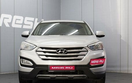 Hyundai Santa Fe III рестайлинг, 2014 год, 1 550 000 рублей, 3 фотография