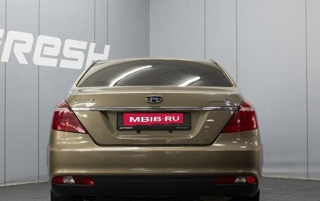 Geely Emgrand 7 I, 2019 год, 910 000 рублей, 4 фотография