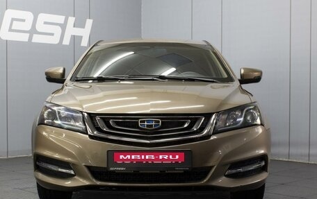 Geely Emgrand 7 I, 2019 год, 910 000 рублей, 3 фотография