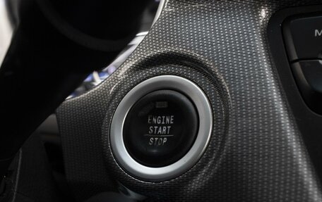 Geely Emgrand 7 I, 2019 год, 910 000 рублей, 17 фотография