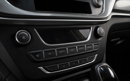 Geely Emgrand 7 I, 2019 год, 910 000 рублей, 15 фотография