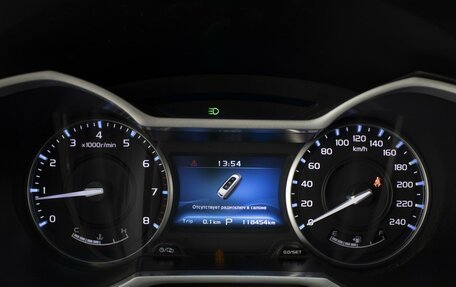 Geely Emgrand 7 I, 2019 год, 910 000 рублей, 13 фотография