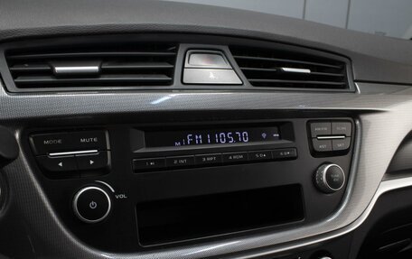 Geely Emgrand 7 I, 2019 год, 910 000 рублей, 14 фотография