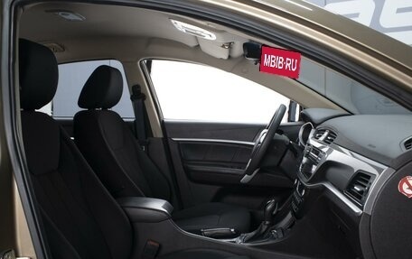 Geely Emgrand 7 I, 2019 год, 910 000 рублей, 8 фотография