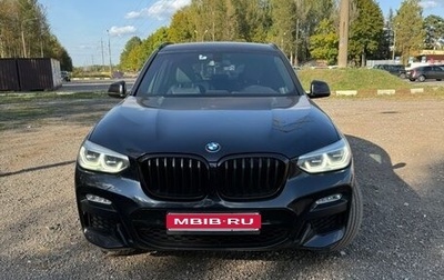 BMW X3, 2018 год, 3 550 000 рублей, 1 фотография